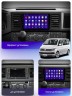 Штатная магнитола Teyes X1 Wi-Fi + 4G Volkswagen Caravelle 6 T6.1 T6 2015-2020 9" (2+32Gb)