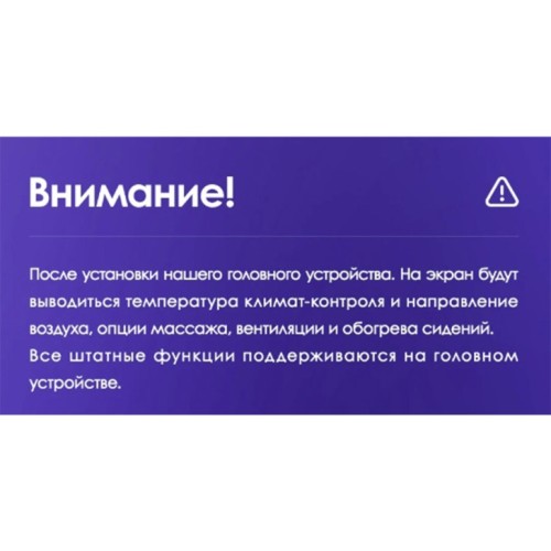 Штатная магнитола Teyes CC3 2K 360° Great Wall For Hover Haval H9 2014-2020 10.2" (Вариант B)