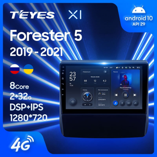 Штатная магнитола Teyes X1 Wi-Fi + 4G Subaru Forester 5 2018 - 2021
