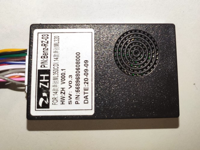 Установочный комплект FarCar Mercedes Benz ML-Class 2011-2015 / GL-Class 2012-2016 (1241)