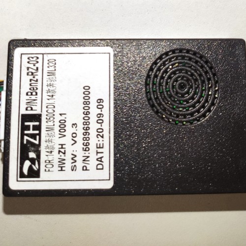 Установочный комплект FarCar Mercedes Benz ML-Class 2011-2015 / GL-Class 2012-2016 (1241)