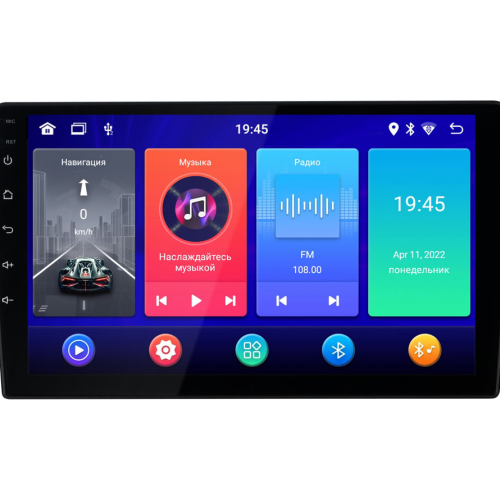 Магнитола (головное устройство) 2Din INCAR ANB-7709 9",4х50 Вт,NAVI, BT,QLED, без диска, ANDROID10/