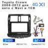 Штатная магнитола Teyes X1 Wi-Fi + 4G 9" для Toyota Crown 2008-2012 для авто с Navi и 1CD