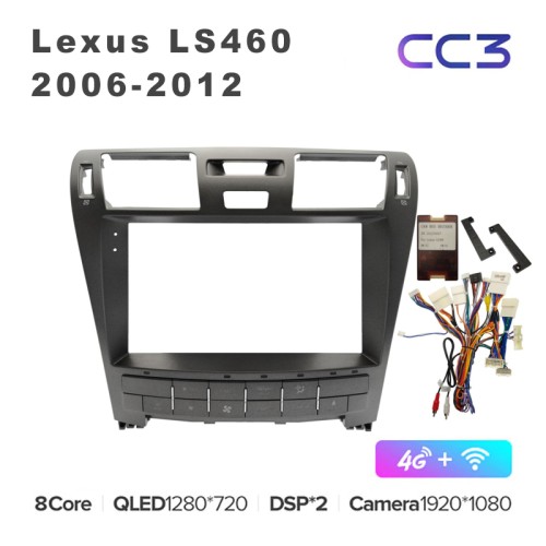 Штатная магнитола Teyes CC3 9&quot; для Lexus LS460 2006-2012