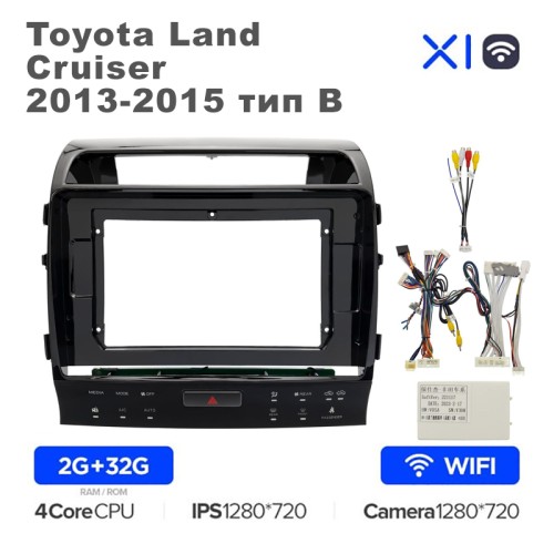 Штатная магнитола Teyes X1 Wi-Fi 10" для Toyota Land Cruiser 2013-2015 тип B