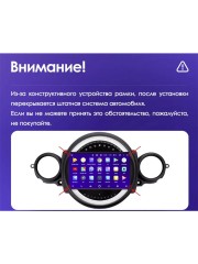 Штатная магнитола Teyes CC3 2K для BMW Mini 2007-2015 9" (F1)