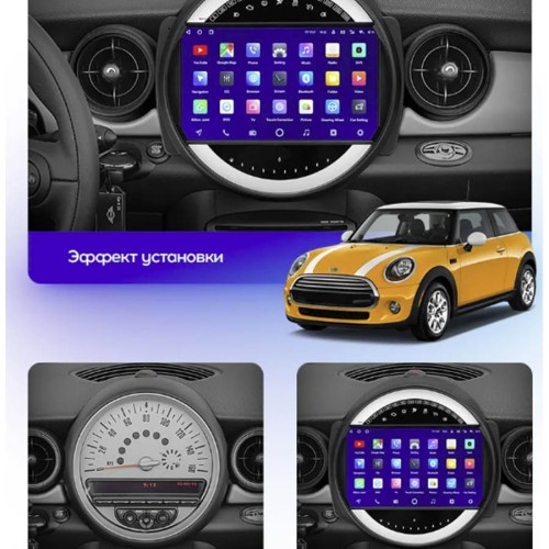 Штатная магнитола Teyes CC3 2K для BMW Mini 2007-2015 9" (F1)