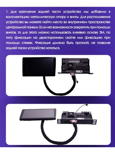 Штатная магнитола Teyes CC2 Plus Honda Accord 7 VII 2002-2008 9" (F1) (0Din)