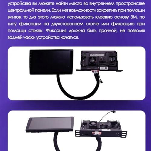 Штатная магнитола Teyes CC2 Plus Honda Accord 7 VII 2002-2008 9" (F1) (0Din)
