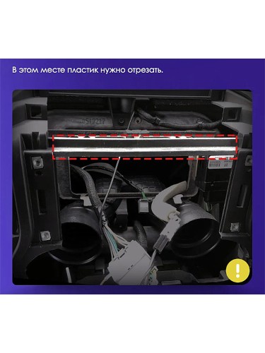 Штатная магнитола Teyes CC2 Plus Jeep Wrangler 3 JK 2010-2018 (Right hand drive) 10.2" F1 R-14 авто с высокими твитерами