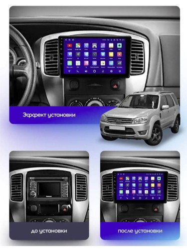 Штатная магнитола Teyes CC3 2K 360° Ford Escape 1 2007-2012 9"