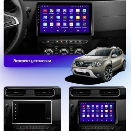 Штатная магнитола Teyes CC3 2K 360° Renault Duster HM 2 II 2020-2023 / Arkana 1 I 2019-2023 9"