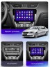 Штатная магнитола Teyes CC3L Skoda Octavia 3 A7 2013-2018 10.2" (Вариант A) авто без CD в бардачке