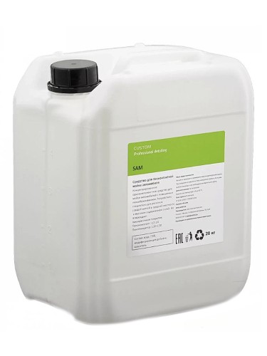 Custom "SAM" - шампунь для бесконтактной мойки авто 20кг