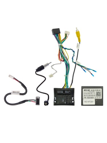 Комплект проводов для установки в Citroen Spacetourer, Jumpy 2016+ (основной, CAN)