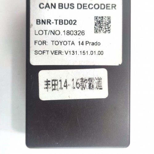 Канмодуль Toyota Raise BNR-TBD02 LOT_NO.180326