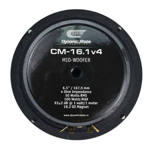 Dynamic State Custom CM-16.1v4 мидбас 6,5&quot; (16,5см) (пара)