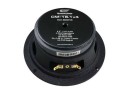 Dynamic State Custom CM-16.1v4 мидбас 6,5" (16,5см) (пара)