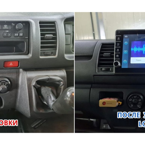 Рамка для установки в Toyota Hiace 2010+ 10&quot; дисплея (правый руль)