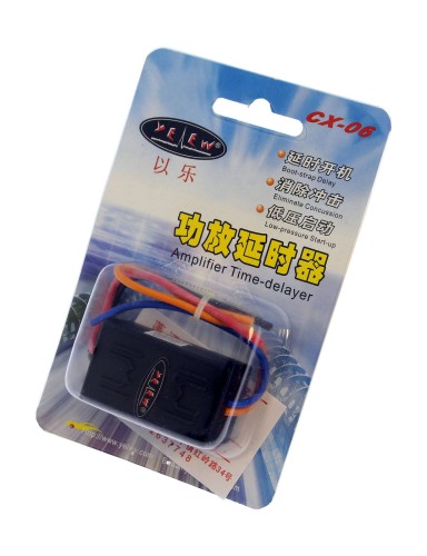 Ksize CX-06 устройство задержки пуска усилителя