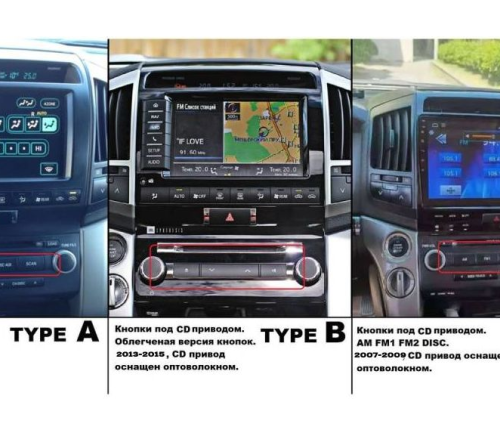 Штатная магнитола Teyes CC2L Plus 10" для Toyota Land Cruiser 2013-2015 тип B