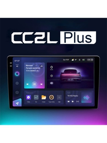 Штатная магнитола Teyes CC2L Plus 10" для Toyota Land Cruiser 2013-2015 тип B