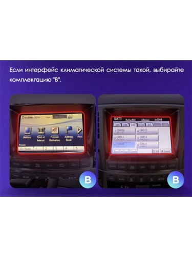 Штатная магнитола Teyes CC3 2K Lexus LX570 J200 3 lll 2007-2015 9"