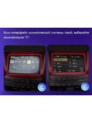 Штатная магнитола Teyes CC3 2K Lexus LX570 J200 3 lll 2007-2015 9"