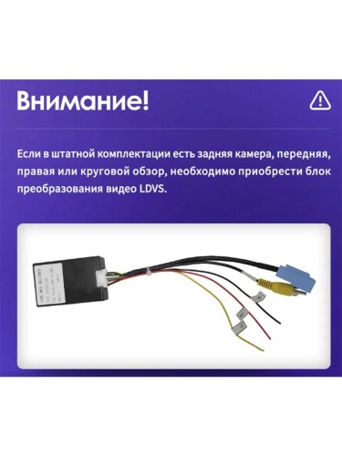 Штатная магнитола Teyes CC3 2K Lexus LX570 J200 3 lll 2007-2015 9"