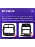 Штатная магнитола Teyes CC3 360° Mitsubishi ASX 1 2010-2016 10.2" (Вариант B) авто со штатным усилителем звука