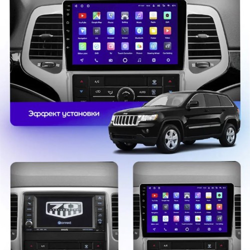 Штатная магнитола Teyes CC3 2K 360° Jeep Grand Cherokee WK2 2010-2013 9"