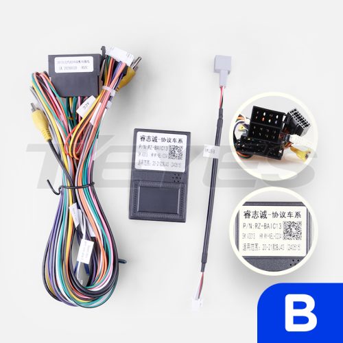 Установочный комплект Teyes Тиайс LUX ONE для Baic BJ40 2019-2023 12.3″