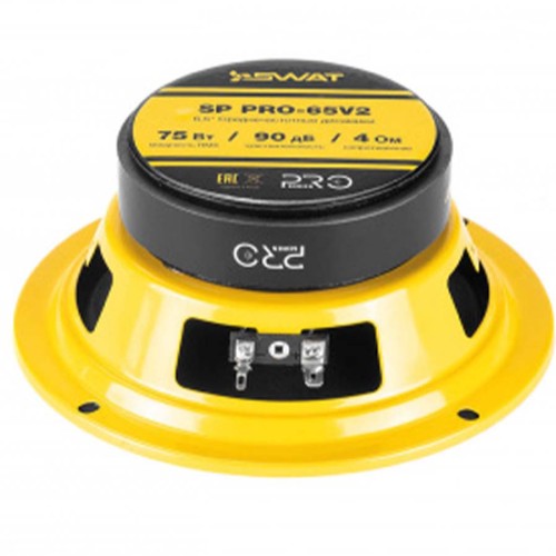 Swat SP PRO-65V2 мидбас 6,5&quot; (16,5см) (пара)