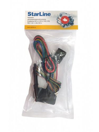 Запусковый комплект StarLine A63v2, A36 v2, A63, A36, E60.1, E61.1, E63, E65 bt