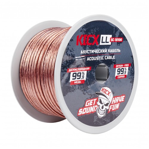 Акустический кабель KICX LL SCC-18100 (1 метр)