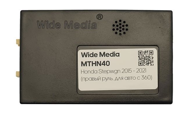 Комплект проводов для установки в Honda Stepwgn 2015 - 2021 (правый руль, для авто с 360)