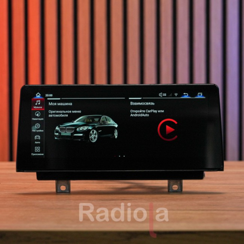 Штатная магнитола Radiola для BMW 1-series/2-series (F20/F21/F23) 2012-2016 10.25" NBT RDL-6211 L