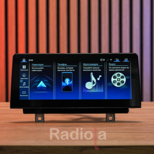 Штатная магнитола Radiola для BMW 1-series/2-series (F20/F21/F23) 2012-2016 10.25" NBT RDL-6211 L