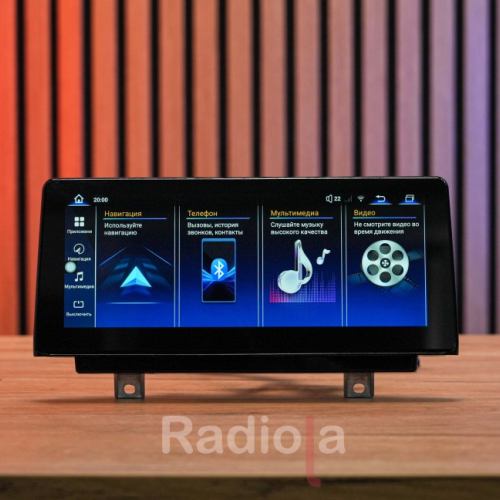 Штатная магнитола Radiola для BMW 1-series/2-series (F20/F21/F23) 2012-2016 10.25" NBT RDL-6211 L