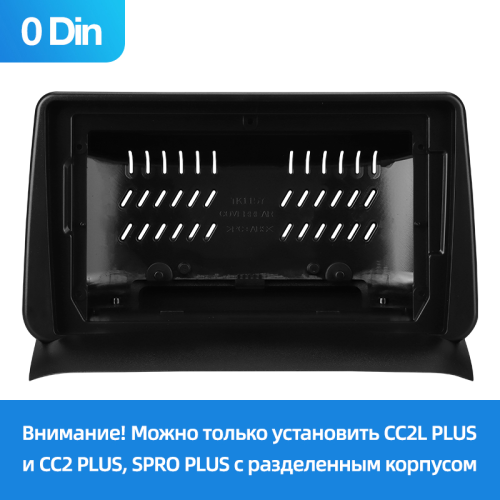 Установочный комплект Teyes (Тиайс) для Toyota Ipsum 1 SXM10 1996-2001 Gaia 1 XM10 (0 Din) 1998-2001
