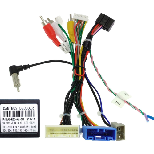 Комплект проводов для установки в Mazda 2014+ (основной, USB, CAN, CAM, AMP)