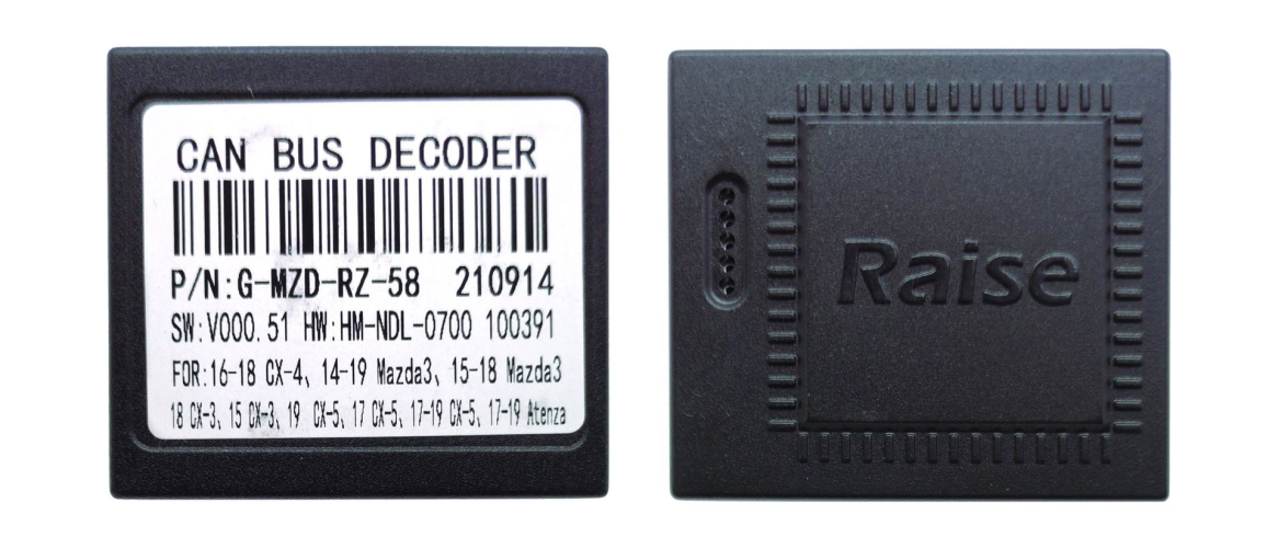 Комплект проводов для установки в Mazda 2014+ (основной, USB, CAN, CAM, AMP)