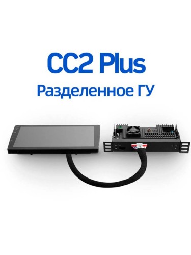 Штатная магнитола Teyes CC2 Plus Audi A4 B6 B7 2000-2009 9" (0Din)