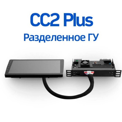 Штатная магнитола Teyes CC2 Plus Audi A4 B6 B7 2000-2009 9&quot; (0Din)