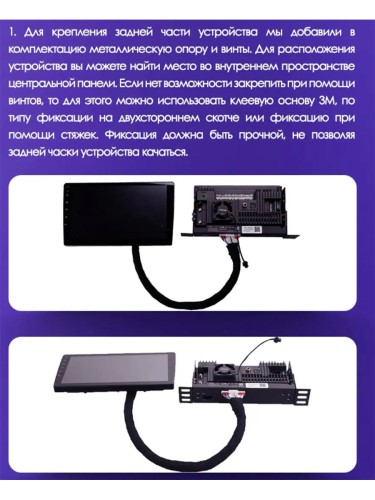 Штатная магнитола Teyes CC2 Plus Audi A4 B6 B7 2000-2009 9" (0Din)