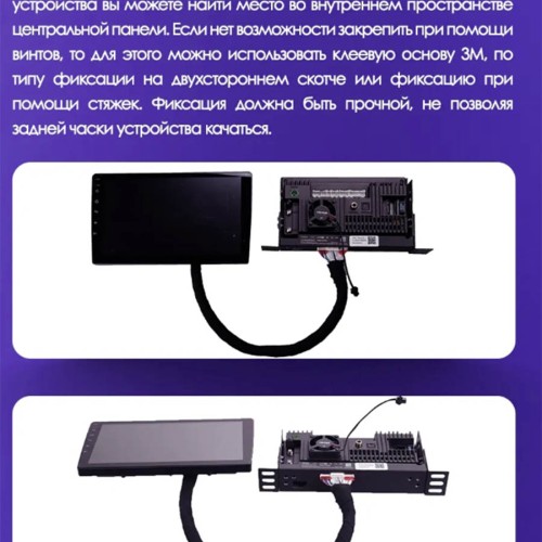 Штатная магнитола Teyes CC2 Plus Audi A4 B6 B7 2000-2009 9&quot; (0Din)