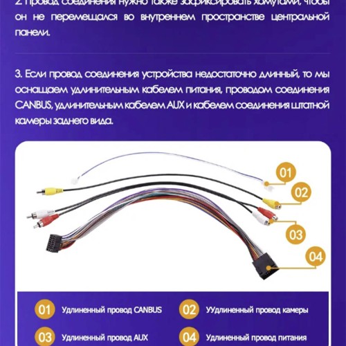 Штатная магнитола Teyes CC2 Plus Audi A4 B6 B7 2000-2009 9&quot; (0Din)