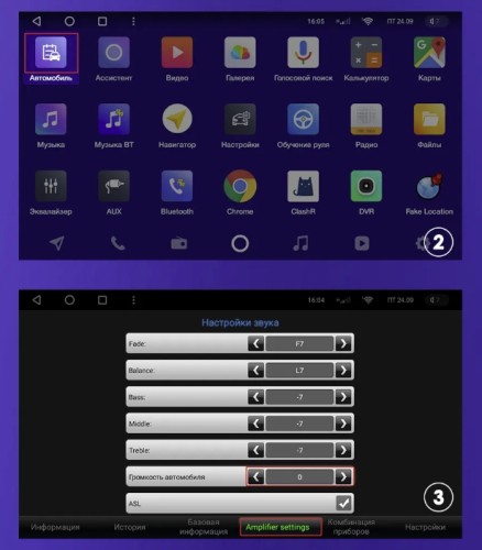Штатная магнитола Teyes CC3 2K Toyota Land Cruiser Prado 150 2013-2017 10.2"