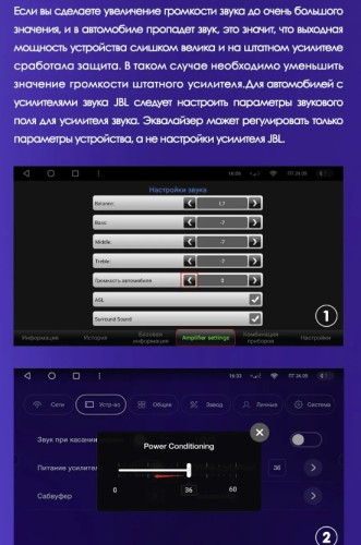 Штатная магнитола Teyes CC3 2K Toyota Land Cruiser Prado 150 2013-2017 10.2"