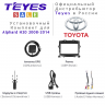 Установочный комплект Teyes для Toyota Alphard H20 2008-2014 9"